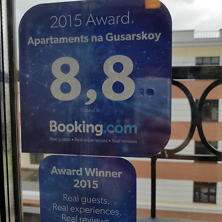 Apartaments Na Gusarskoy Poesjkin Buitenkant foto